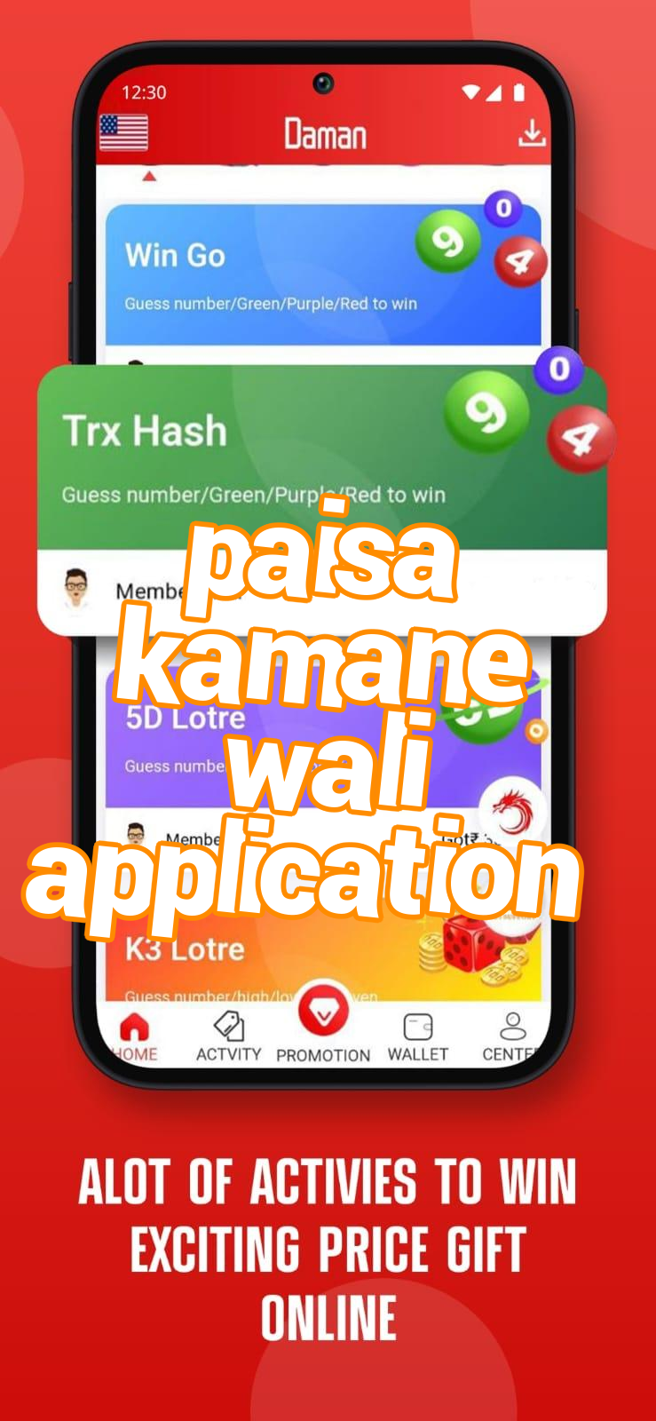 paisa kamane wali application Screenshots
